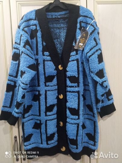 Кардиган женский 50-56