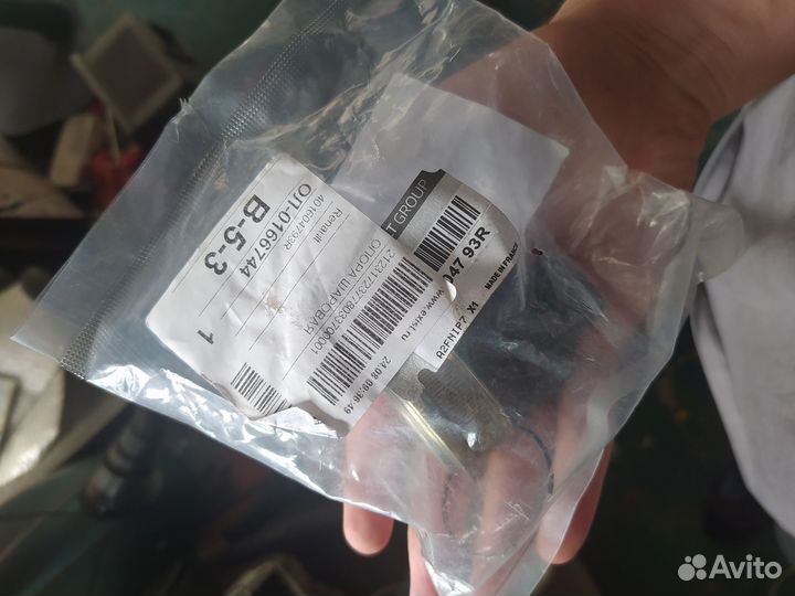 Шаровая опора Renault Logan 1