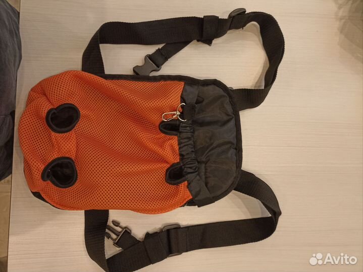 Переноска для собак маленьких или щенков