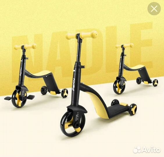 Трёхколёсный самокат-беговел-велосипед Nadle 3 в 1
