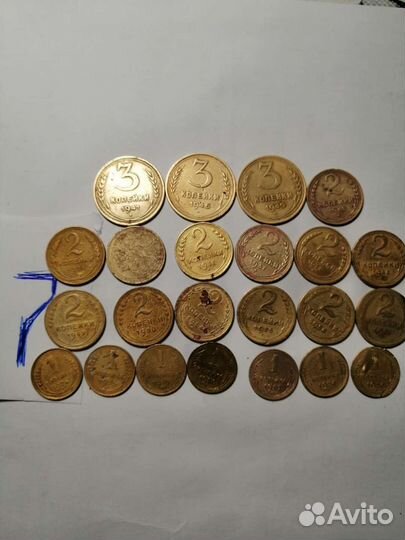 Ранний СССР