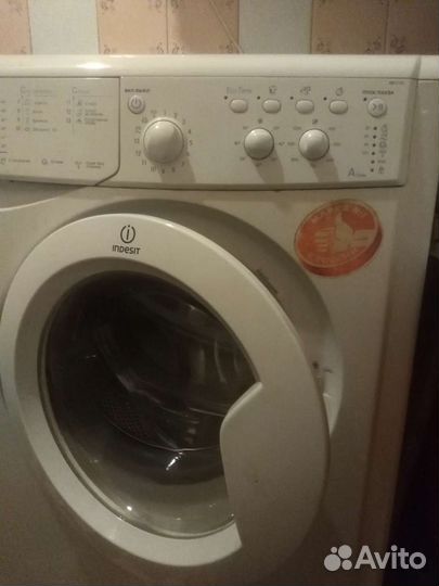 Стиральная машина автомат 6 кг