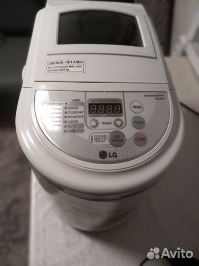 Хлебопечка lg