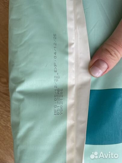 Подгузники lovular s