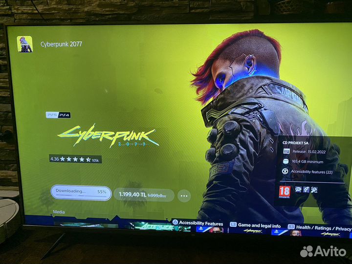 Подписка PS plus Deluxe год (в наличии все тарифы)