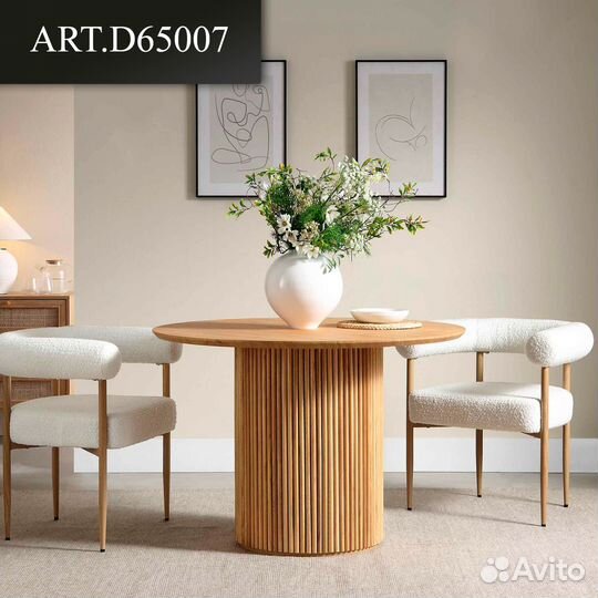 Обеденный круглый стол дубовый D65007.72
