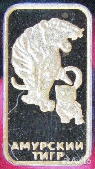 Слиток золота 999-й пробы 1 грамм подарочный