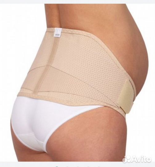 Бандаж для беременных