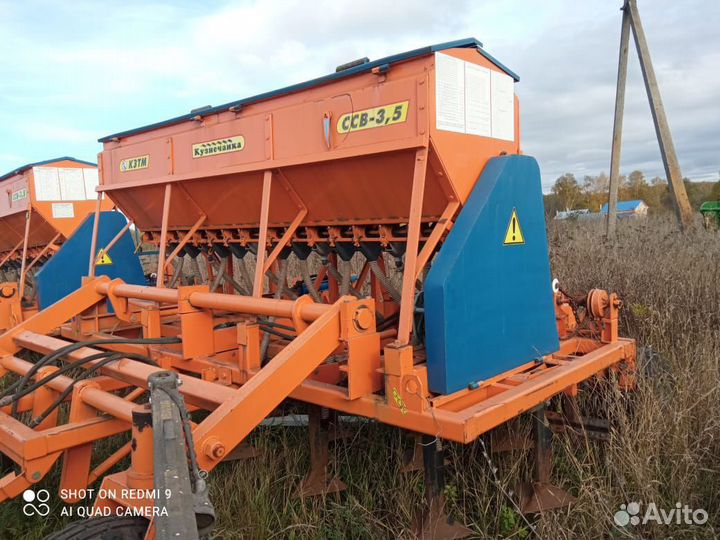 Сеялка КЗТМ ССВ-3,5, 2017