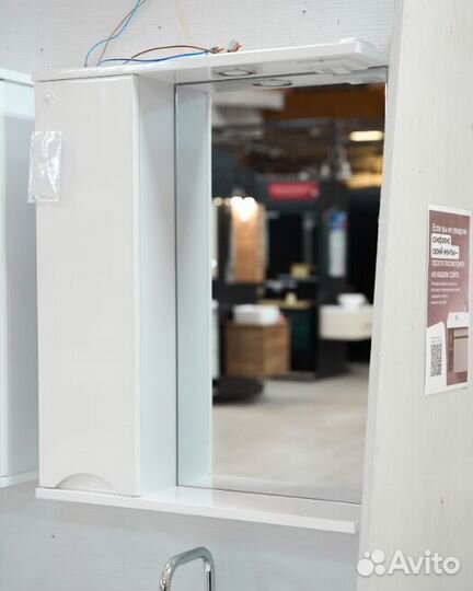 Зеркало-шкаф Венеция Даниэль 60, левый