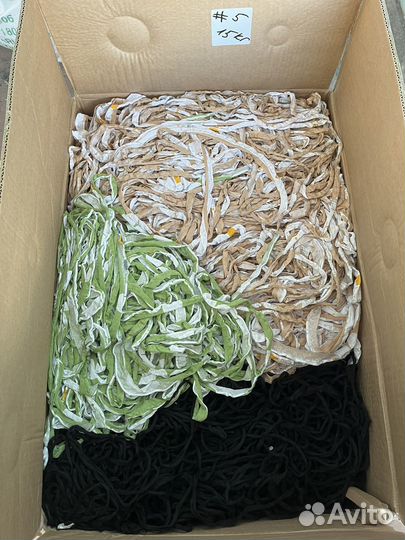 Трикотажные нити 15 кг