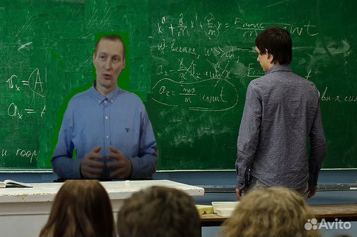 Репетитор по математике и физике
