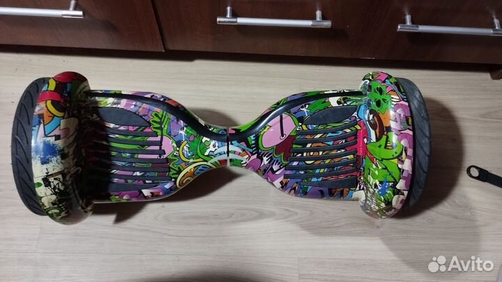 Гироскутеры