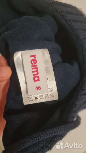 Шапка reima 46