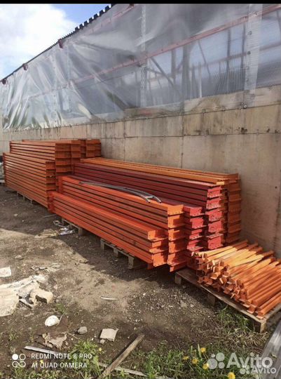 Стеллажи паллетные