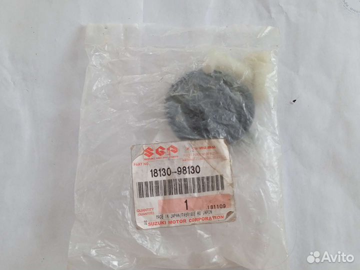 Храповик ручного стартера suzuki DT5-8/DF4-6