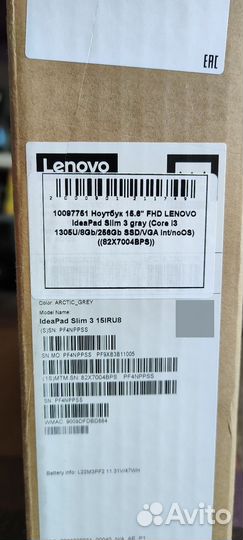 Ноутбук Lenovo