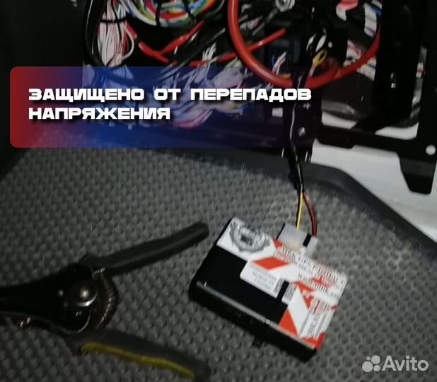 Установка глонасс gps трекер