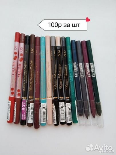 Карандаши L'Oréal, Max Factor, Vivienne sabo и др