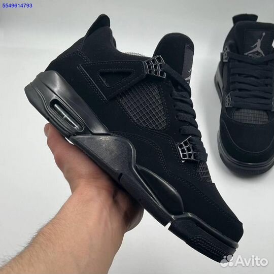 Nike Air Jordan 4