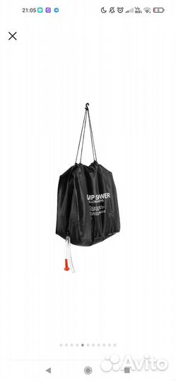 Душ туристический, 40 л