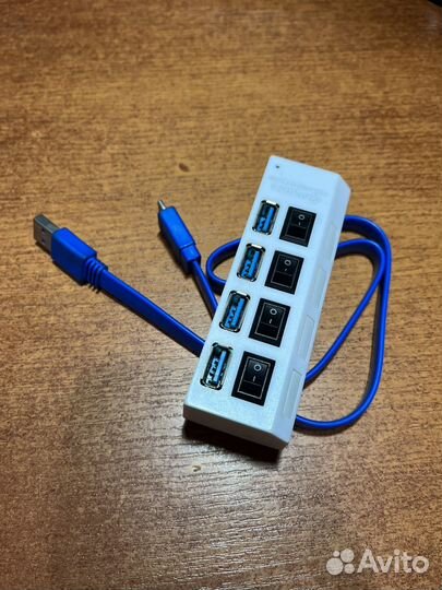 USB Hub