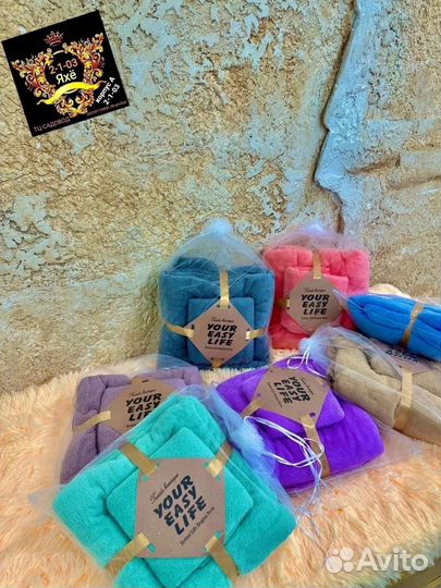 Набор полотенцев