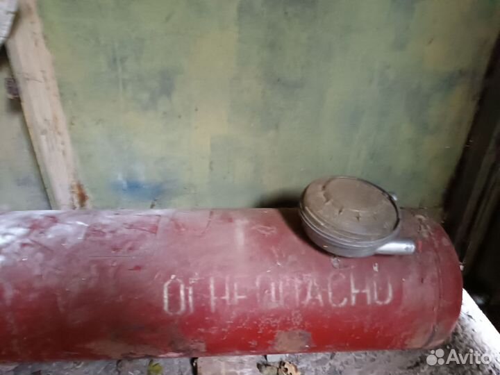 Газовый баллон для авто