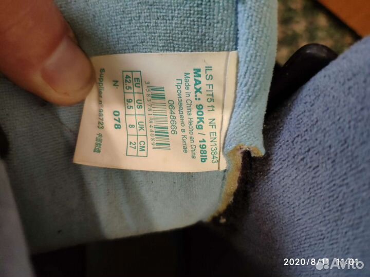 Роликовые коньки