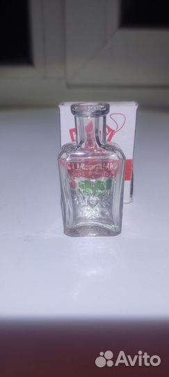 Бутылки старинные