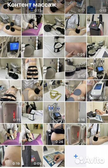 Видеомонтаж/ Рилсмейкер/ Сторисмейкер