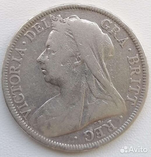 1/2 кроны 1900 вб