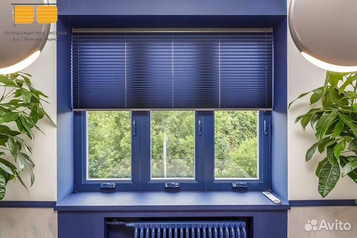 Жалюзи шторы плиссе