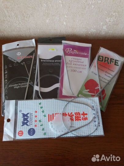Спицы для вязания круговые