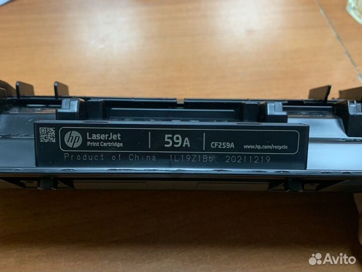 Картридж hp cf259a С чипом