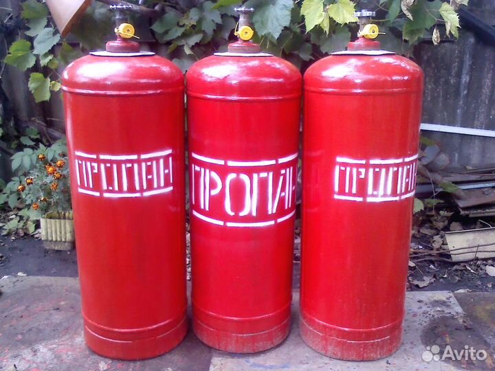 Баллон пропановый