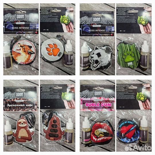 Подвеска в машину с автопарфюмом