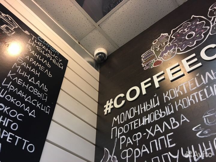 Установка видеонаблюдения