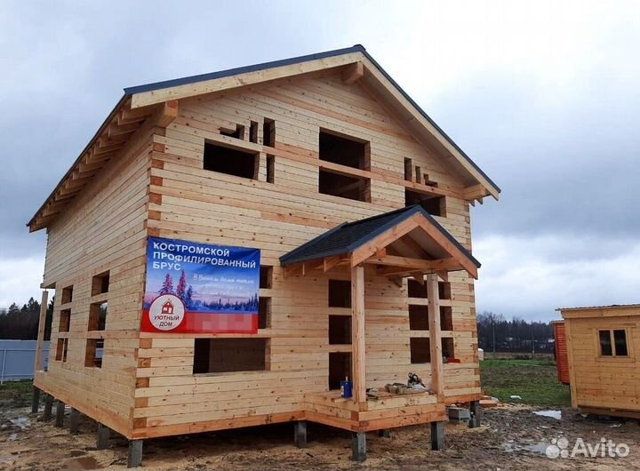 Профилированный брус. Производитель. Без предоплат