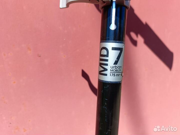 Городской самокат Oxelo urban 7