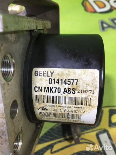 Блок ABS (насос) Geely Mk