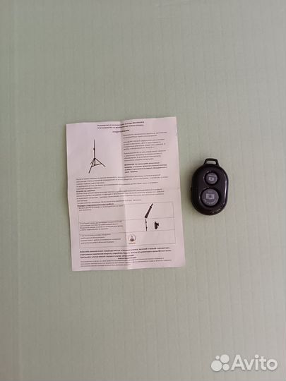 Штатив JBH HD61819 с блютуз пультом