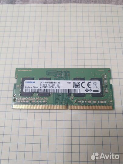 Оперативная память для ноутбука 4GB