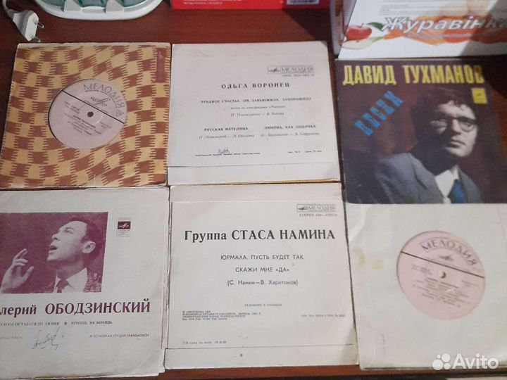 Грампластинки СССР маленькие