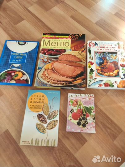 Кулинарные книги Новые (Рецепты/Цептер/ежедневник)
