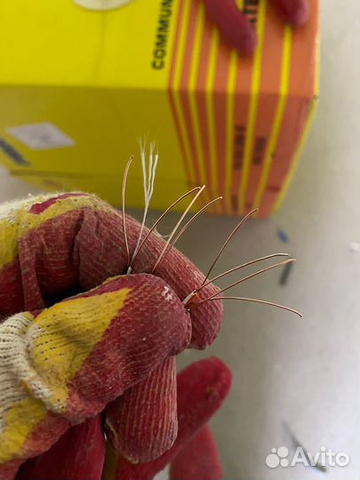 Кабель провод UTP cat 5e