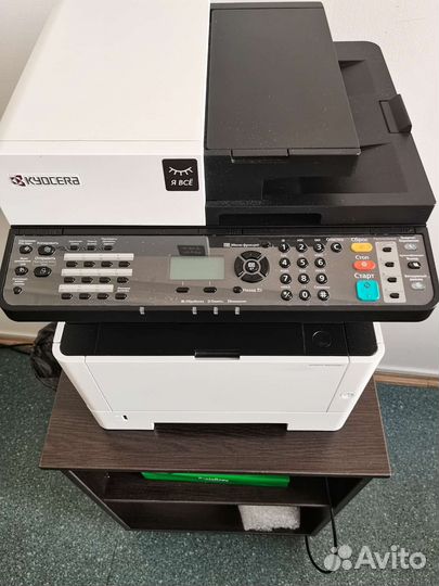 Принтер лазерный мфу kyocera m2235dn