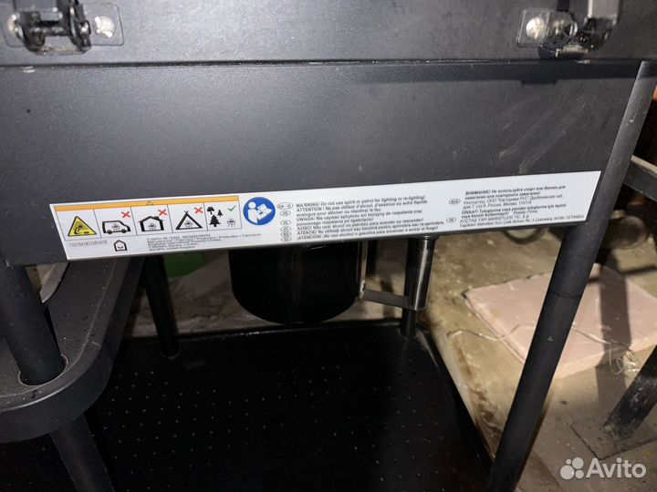 Гриль газовый