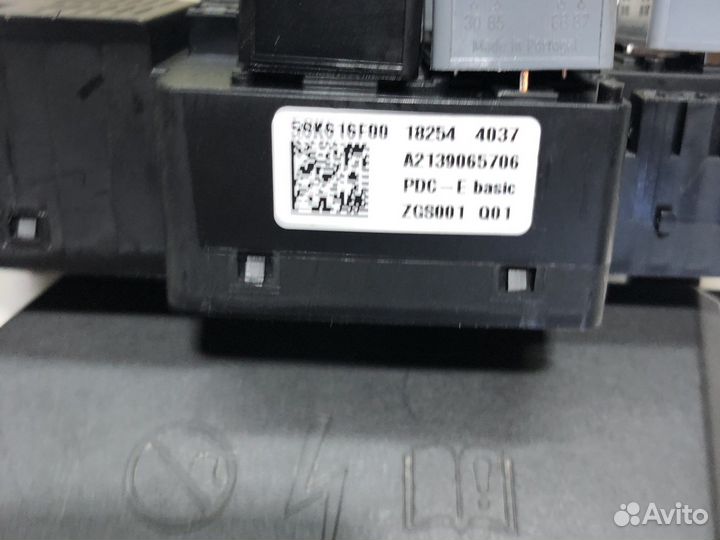 Блок предохранителей Mercedes W205