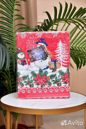 Скатерть праздничная 150 220